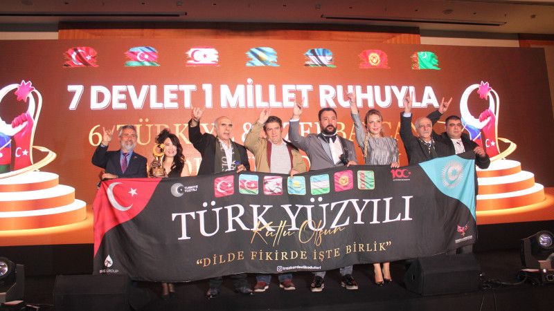  6. Türkiye-Azerbaycan Kardeşlik Ödülleri Sahiplerini Buldu