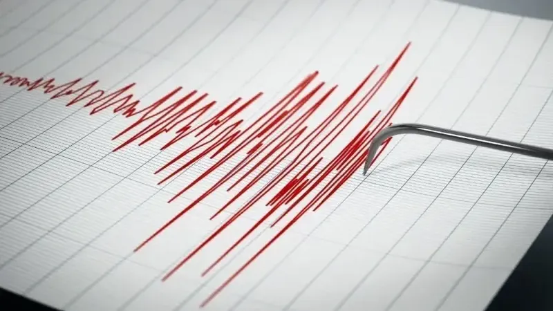 Gaziantep'te gece yarısı 4,6 büyüklüğünde deprem