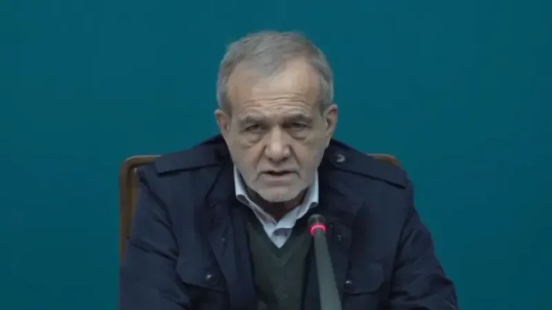 Pezeşkiyan: Ne Sahayı Ne de Müzakereyi Terk Ettik