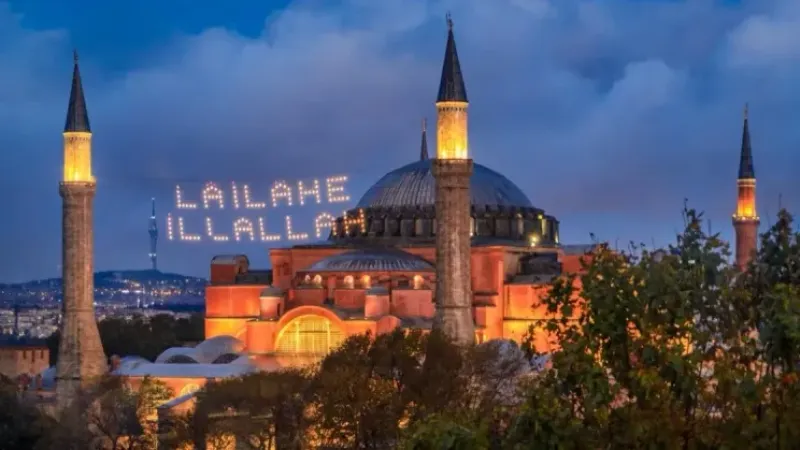 2030 Yılında Ramazan İki Kez Yaşanacak: Toplam 36 Gün Oruç Tutulacak