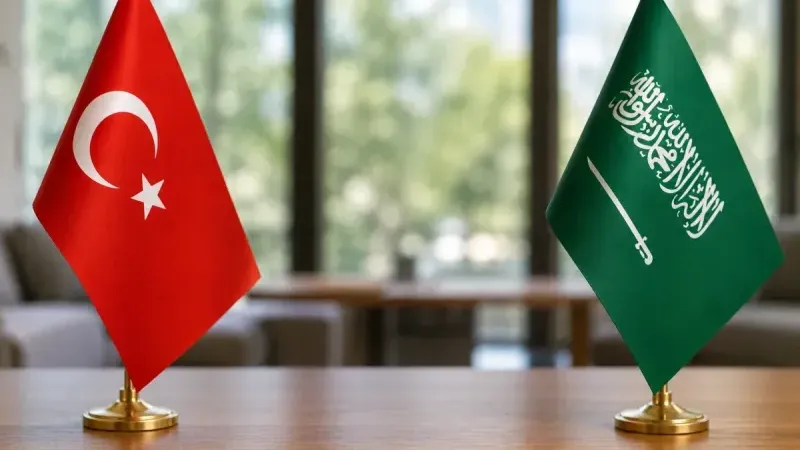 Türkiye ve Suudi Arabistan'dan ticareti hızlandıracak yeni iş birliği