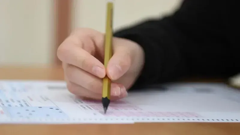 2026 DGS yerleştirme sonuçları açıklandı